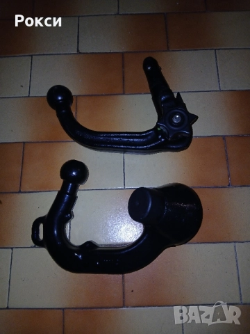 Сваляема глава за теглич бмв и фв , снимка 10 - Аксесоари и консумативи - 51928215