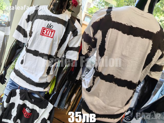 Мъжка тениска NO EXIT, снимка 1