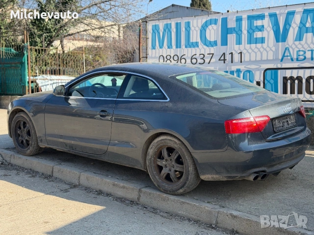 Audi a5 2.0t на части / Ауди а5 2.0т, снимка 2 - Автомобили и джипове - 53760209