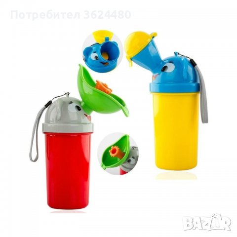 Детско гърне за пътуване, снимка 12 - Други - 40130083