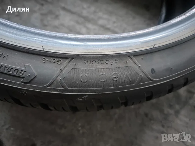 Всесезонни гуми 235 40 19 Goodyear, снимка 5 - Гуми и джанти - 56086900