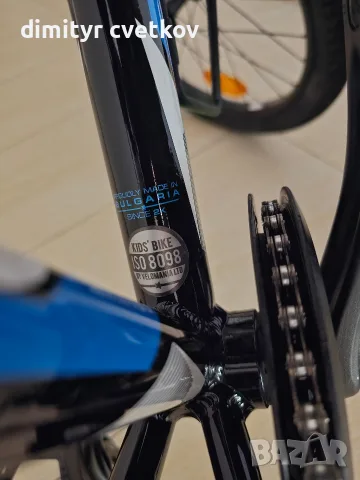 Детски велосипед DRAG Hardy 20” – Shimano, амортисьор + 2 гуми бонус, снимка 6 - Велосипеди - 56337529
