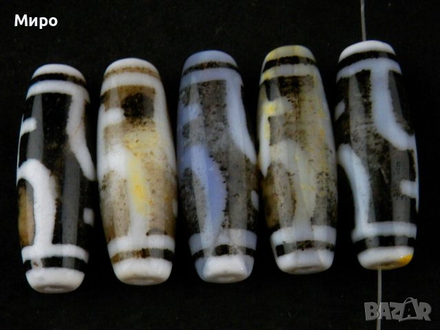 5 БР СИМВОЛ ''ВОДОЛЕЙ" ТИБЕТ НЕПАЛ ХИМАЛАИ АХАТ ДЗИ МЪНИСТА ЩАСТИЕ И ДОБЪР КЪСМЕТ, снимка 8 - Други - 41324900