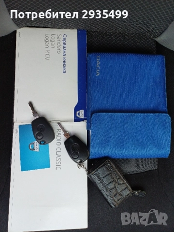 Дачия Логан мвс 1.2 LPG , снимка 14 - Автомобили и джипове - 51472938