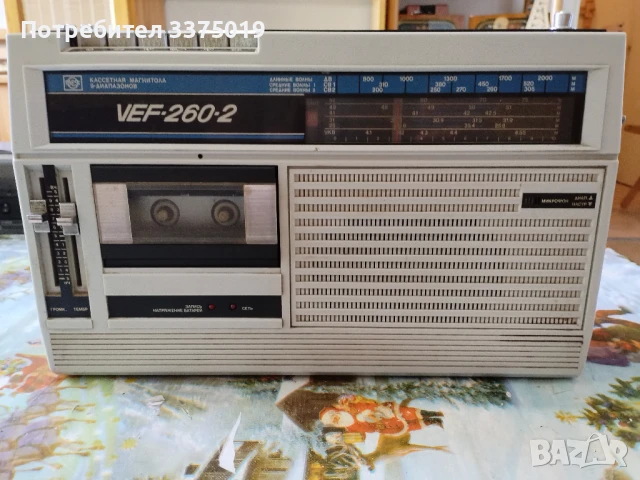 Веф 206-2, снимка 7 - Радиокасетофони, транзистори - 50831295