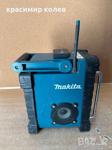строително радио "MAKITA BMR 100", снимка 13 - Радиокасетофони, транзистори - 53850243