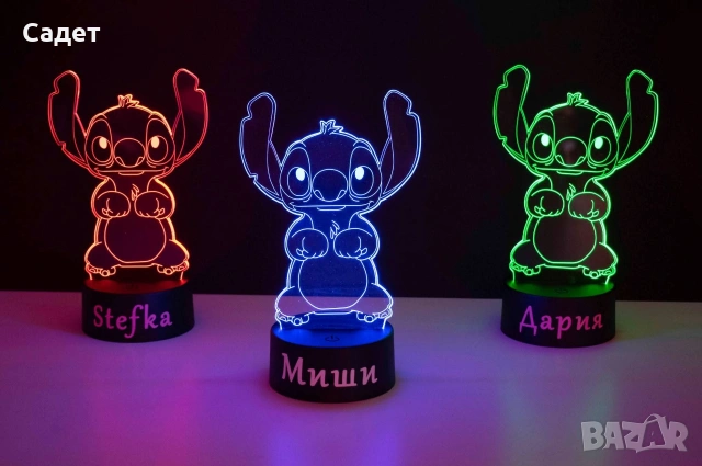 нощна лампа Стич с име по избор, снимка 3 - Настолни лампи - 53786337