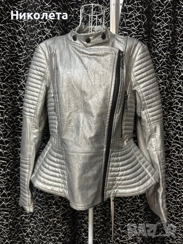 Яке Junona НАМАЛЕНИЕ , снимка 1