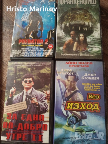 Продавам видео касети в перфектно състояние , снимка 2 - Плейъри, домашно кино, прожектори - 53756558