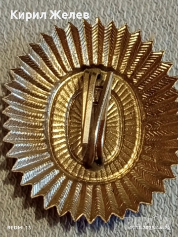Стара кокарда БЪЛГАРСКИ ВОЕННОМОРСКИ ФЛОТ рядка за КОЛЕКЦИЯ 52303, снимка 5 - Други ценни предмети - 52444054