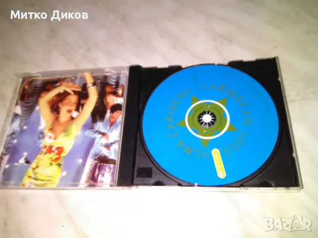 Gloria Estefan Soul Alma Caribena CD компакт диск отличен, снимка 3 - CD дискове - 49306177