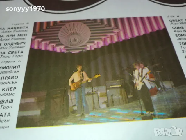 THE RUBETTES-ПЛОЧА 2611241019, снимка 8 - Грамофонни плочи - 48109489