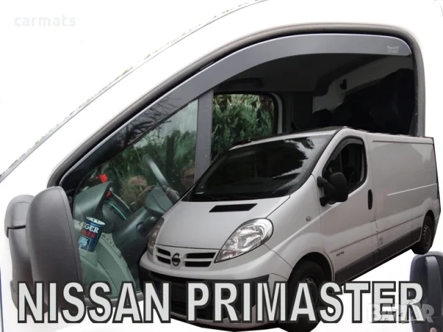 Ветробрани HEKO за Nissan Primastar (2001-2014) - (Плюс фикс. прозорец)