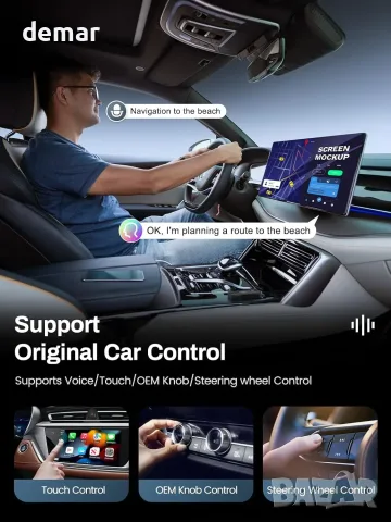 Безжичен CarPlay & Android Auto адаптер Lemorele (Wireless CarPlay Dongle) 2-в-1, снимка 6 - Аксесоари и консумативи - 55777165
