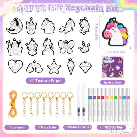 Нов Детски творчески комплект 4–12 г. – 3D рисуване с вода, 10 маркера, снимка 7 - Образователни игри - 53521635