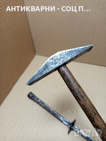 Комплект Соц Стари Ръчно Ковани Наковалня С Чук За Клепане На Коси. , снимка 4 - Антикварни и старинни предмети - 52618943