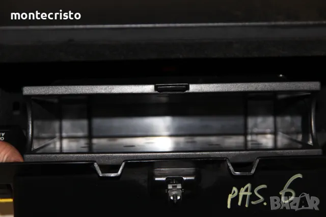 Хладилна жабка VW Passat B6 (2005-2011г.) , снимка 6 - Части - 50177911