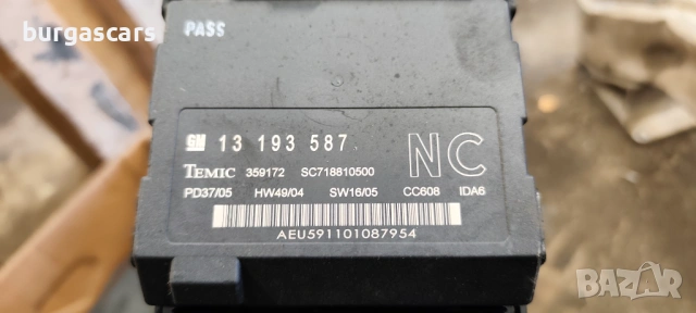 Комфорт модул 13 193 587 Opel Vectra C 3.0 CDTI Z30DT 3.0 CDTI V6 - 184к.с, снимка 2 - Части - 53828684