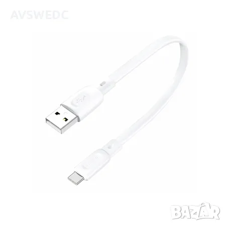 Кабел USB-USB-C FONENG 25см 3А