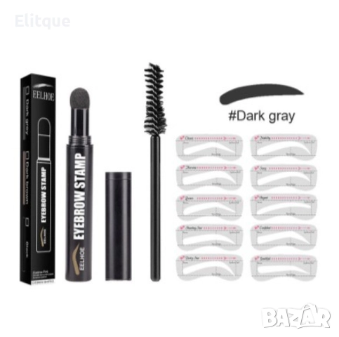 Функционален комплект за лесно оцветяване на веждите с шаблони, снимка 7 - Други - 52832024