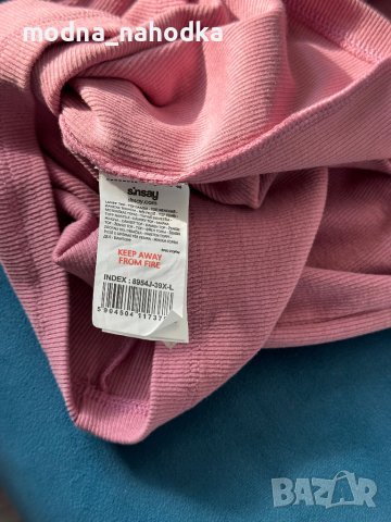 Дамски розов потник от sinsay , снимка 3 - Потници - 40281131
