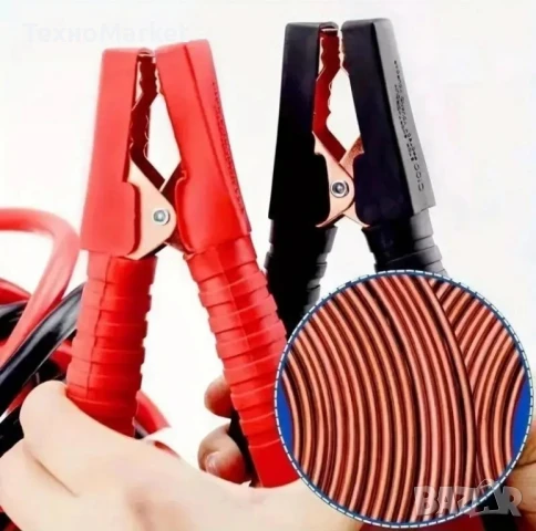 Автомобилни Клеми 2.5 метра за Акумулатор от ABS , снимка 7 - Аксесоари и консумативи - 50641249