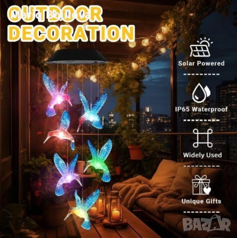 Многоцветна LED соларна лампа Колибри – Елегантно и екологично осветление за вашата градина и тераса, снимка 5 - Соларни лампи - 53730106