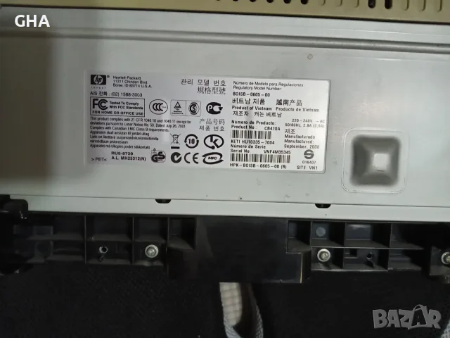 Принтер Lazer Jet 1005, снимка 6 - Принтери, копири, скенери - 56315475