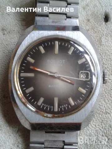Полйот мъжки ръчен часовник  автоматик