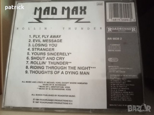 Guintini Project 2, Mad Max, Saturnus, King Swamp, Livin' Parazite, Mordred, снимка 4 - CD дискове - 40548173