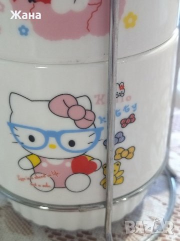 ЧАШИ - 4 броя, снимка 11 - Чаши - 38564341