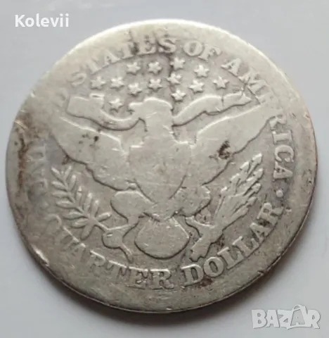 Монета 1/4 долар 1895 г., снимка 2 - Нумизматика и бонистика - 49892119