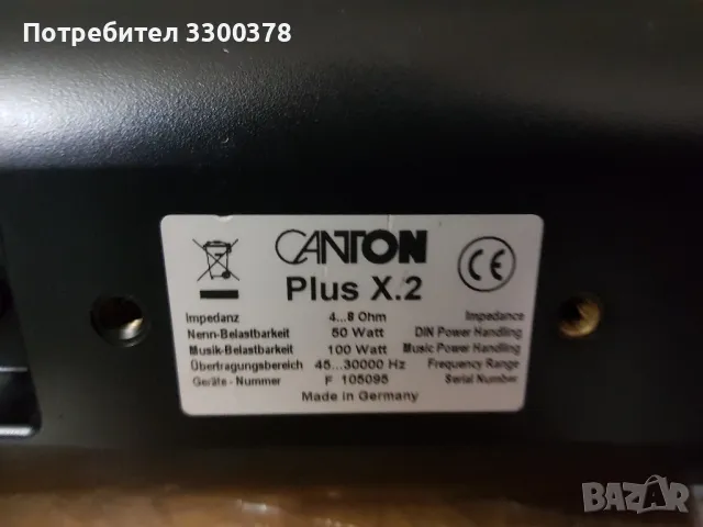 Тонколони  canton  plus  x.2, снимка 6 - Тонколони - 49055763