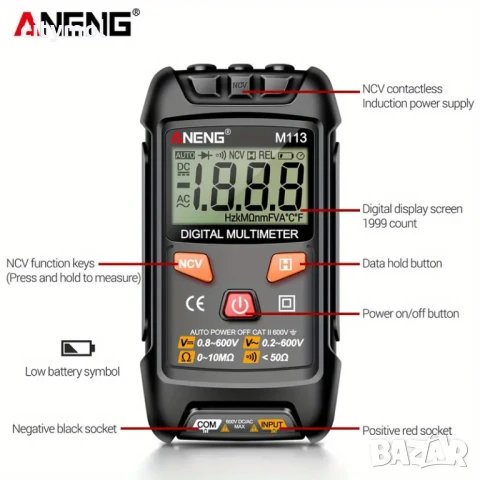 Цифров мултицет ANENG M113, NCV откриване  , ток, напрежение, капацитет, съпротивление, снимка 4 - Други инструменти - 50741713