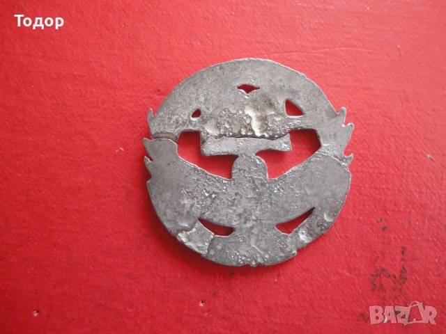 Старинен знак значка , снимка 4 - Колекции - 41662356