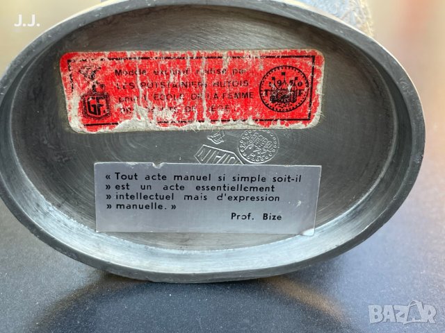 Стара статуетка от калай,негроидна глава 1950г., снимка 3 - Антикварни и старинни предмети - 44421846