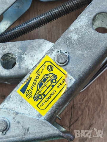 Запазен крик за автомобил Pistool Hlinsko до 1250 кг., снимка 3 - Аксесоари и консумативи - 53132667