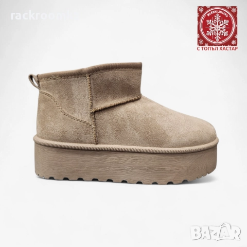 Дамски зимни боти тип UGG на платформа в цвят каки BD2908-2 khaki, снимка 5 - Дамски боти - 52694095