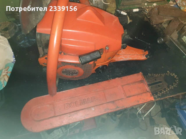 Дърворезачка Долмар West Germany, снимка 2 - Моторни триони/резачки - 53238180