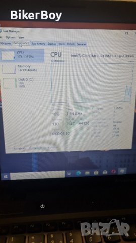 Lenovo  ideapad z570 / i5  2430m /  , снимка 4 - Лаптопи за работа - 41144311