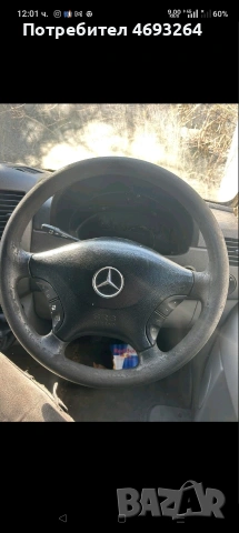 волани w906, снимка 6 - Аксесоари и консумативи - 53644429