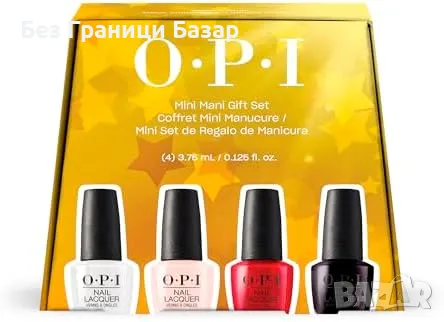 Нов OPI Празничен комплект лакове - 4 хитови цвята, 15мл за нокти жени, снимка 2 - Продукти за маникюр - 48312194