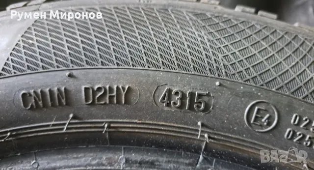 Продавам зимни гуми 155/65/15, снимка 5 - Гуми и джанти - 48062534