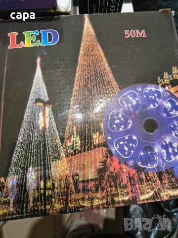 Коледни светлини 50м 