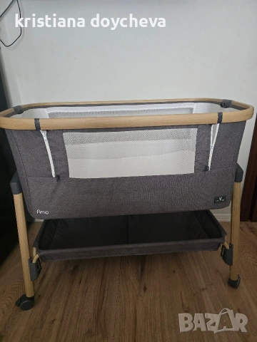 Бебешка кошара Cangaroo Amo Next to me