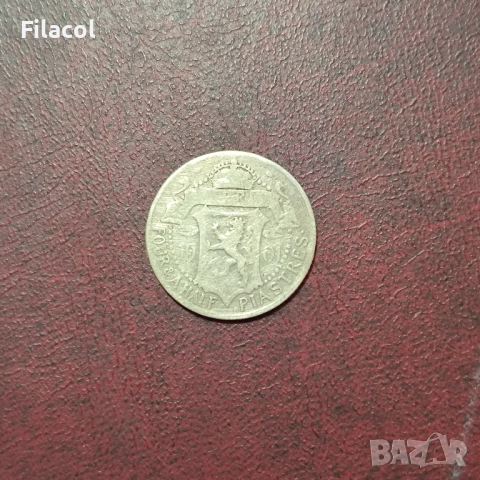 Кипър 4½ пиастъра 1901 г. Кралица Виктория