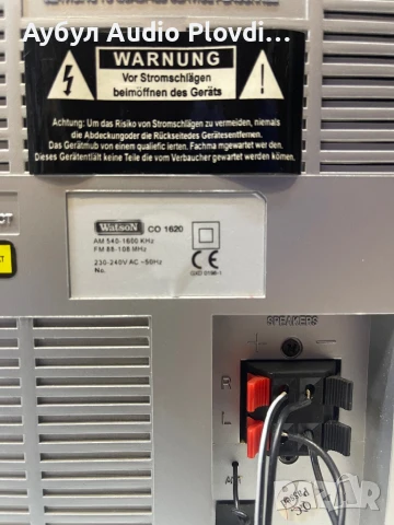 Watson CO 1620 Mini System , снимка 6 - Аудиосистеми - 51156153
