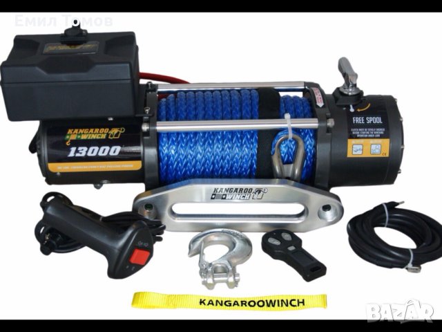 Лебедка KangarooWinch/PowerWinch K 13000 SR със синтетично въже - НОВА, снимка 1 - Аксесоари и консумативи - 18427742