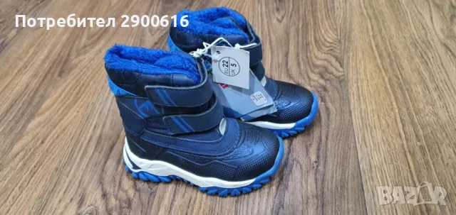 Ботуши за деца, снимка 2 - Детски боти и ботуши - 48870696