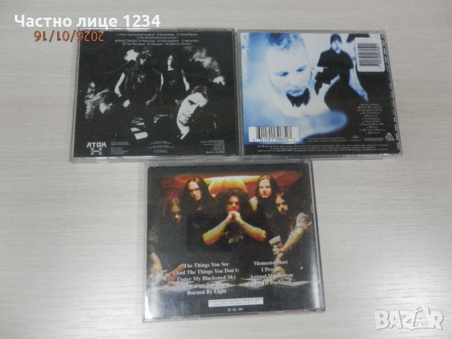 Protector – 90 / Memento Mori - 1997 / Evanescence - 2003, снимка 2 - CD дискове - 51580337